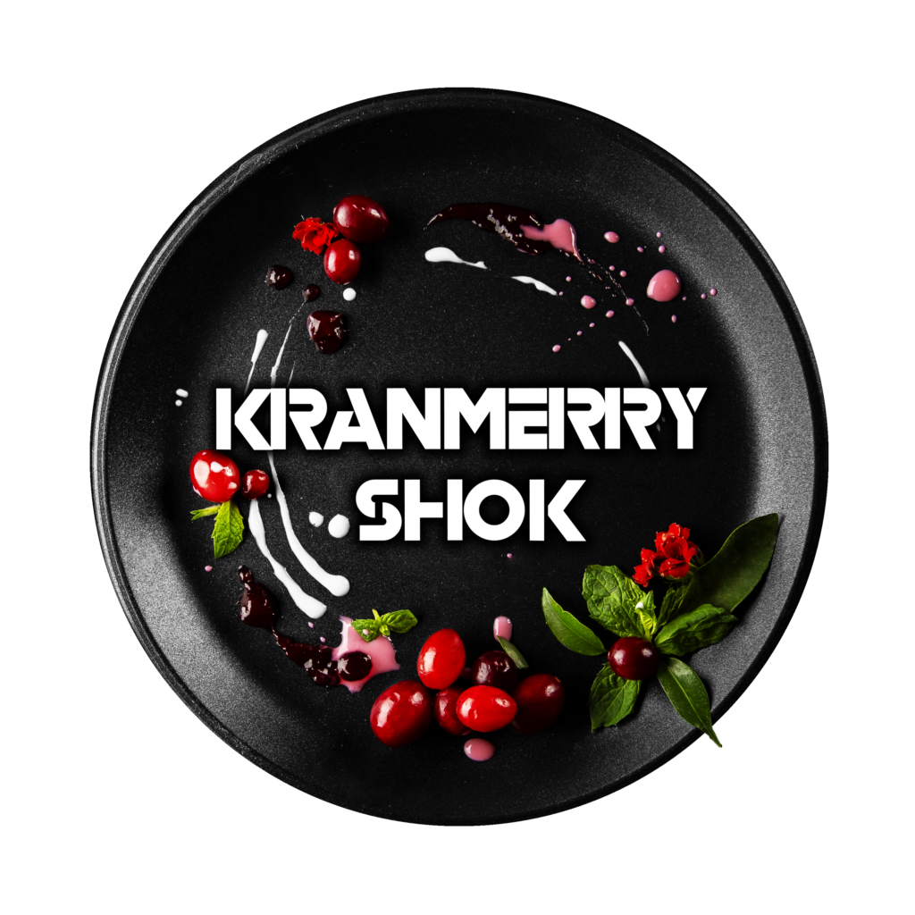 BLACKBURN KRANMERRY SHOK